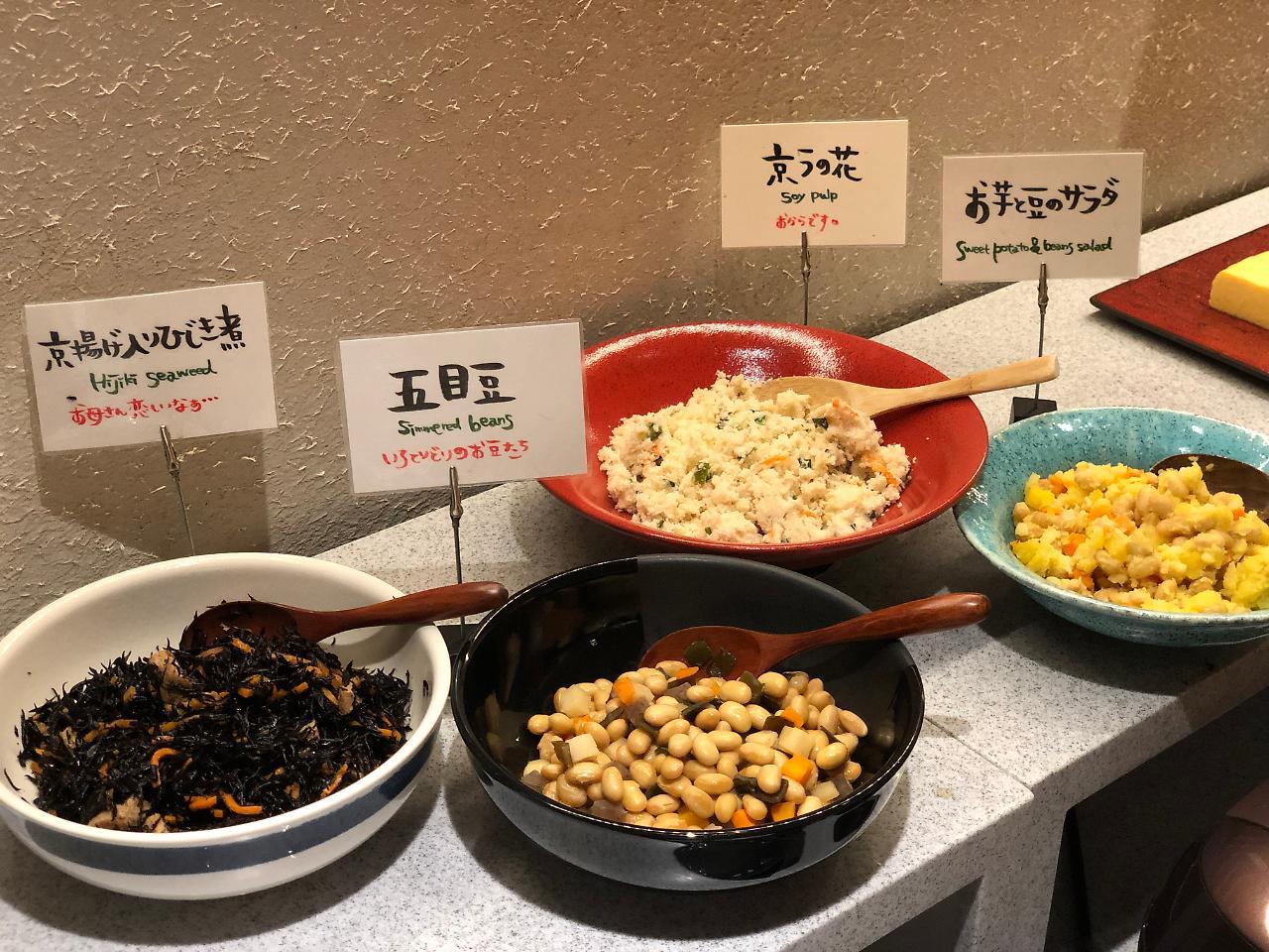 Nest Hotel Kyoto Shijo Karasuma Exterior foto