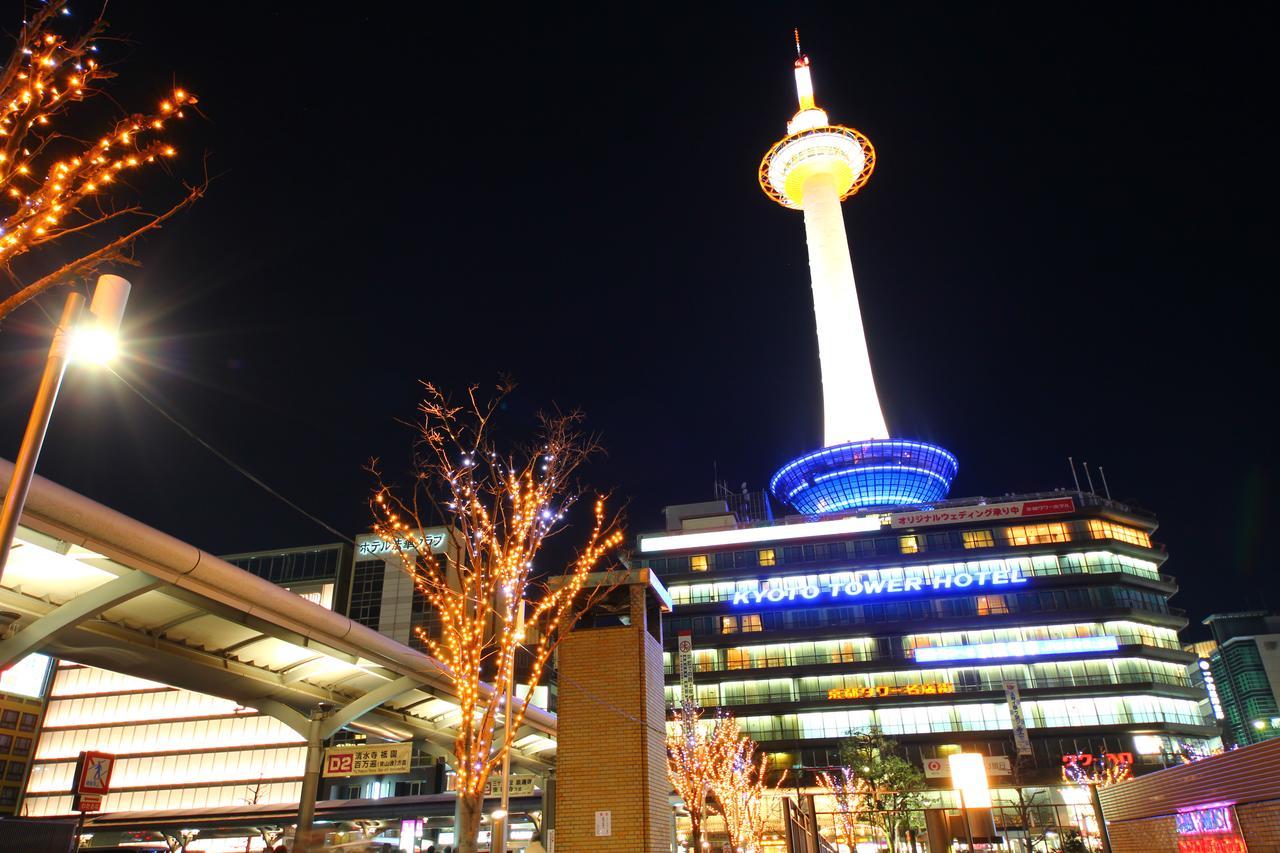 Nest Hotel Kyoto Shijo Karasuma Exterior foto