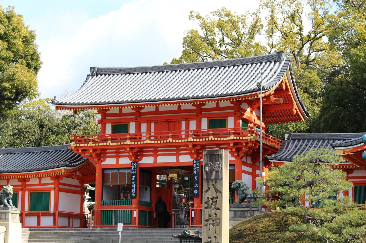 Nest Hotel Kyoto Shijo Karasuma Exterior foto