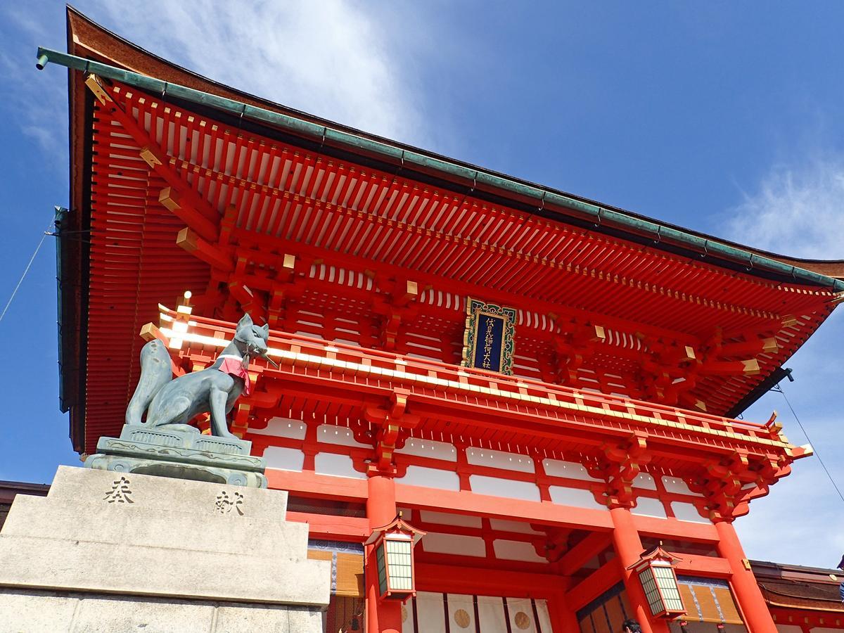 Nest Hotel Kyoto Shijo Karasuma Exterior foto